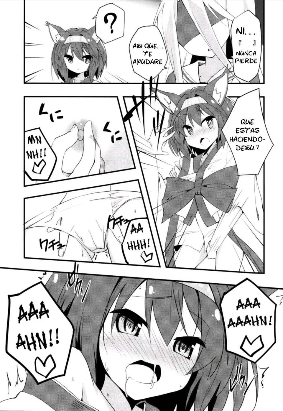 No Ecchi No Life page 10 full