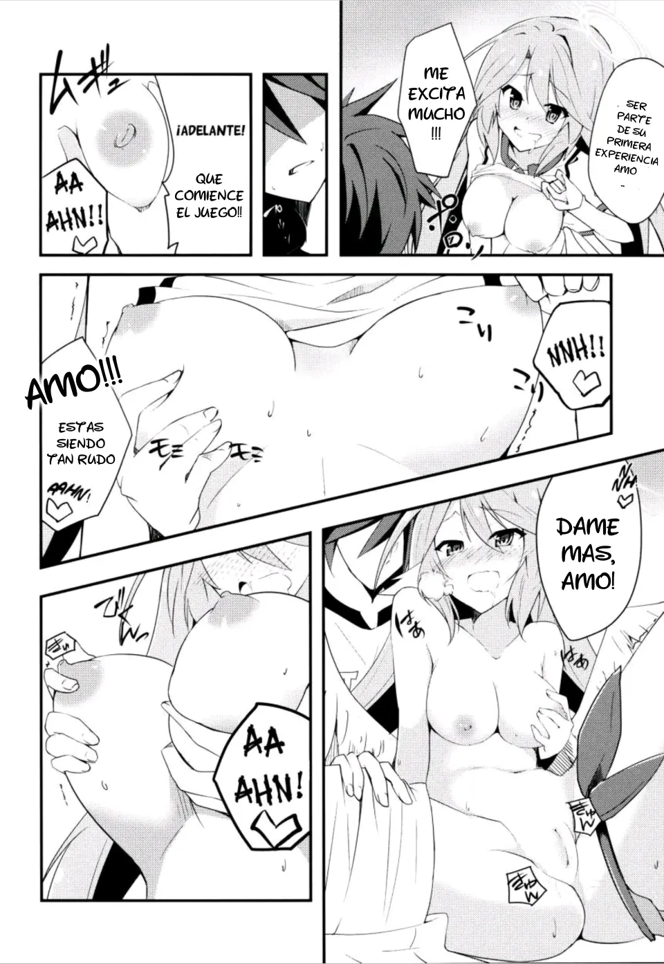 No Ecchi No Life page 5 full