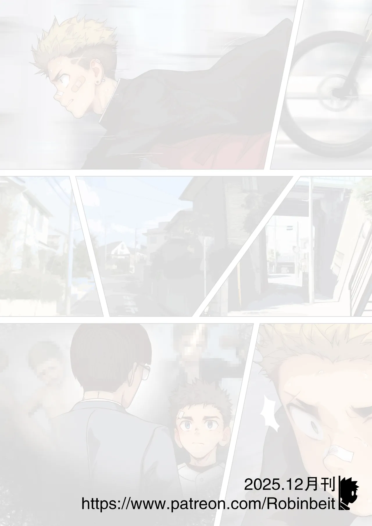 RobinAHR 2025-1 page 9 full
