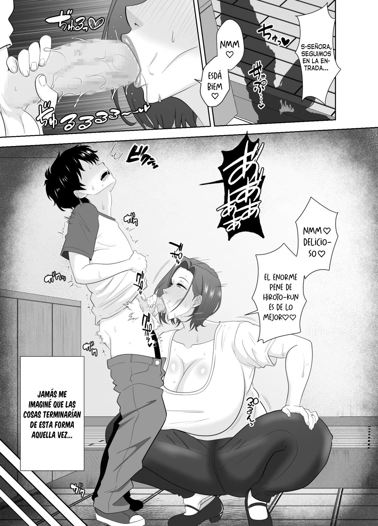 Muchimuchi Tomohaha no Shitagi de Tatteru no o Mirareta Boku no Matsuro ga Yabasugiru | El desenlace que me esperaba después de que me vieran excitado con la ropa interior de la madre de mi amigo fue una locura page 5 full