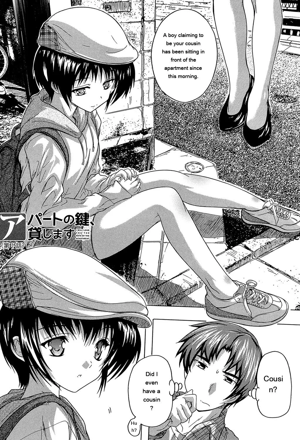 Koko wa Kairakusou ~ Juumin Minna Inran Sugi! ~ page 3 full