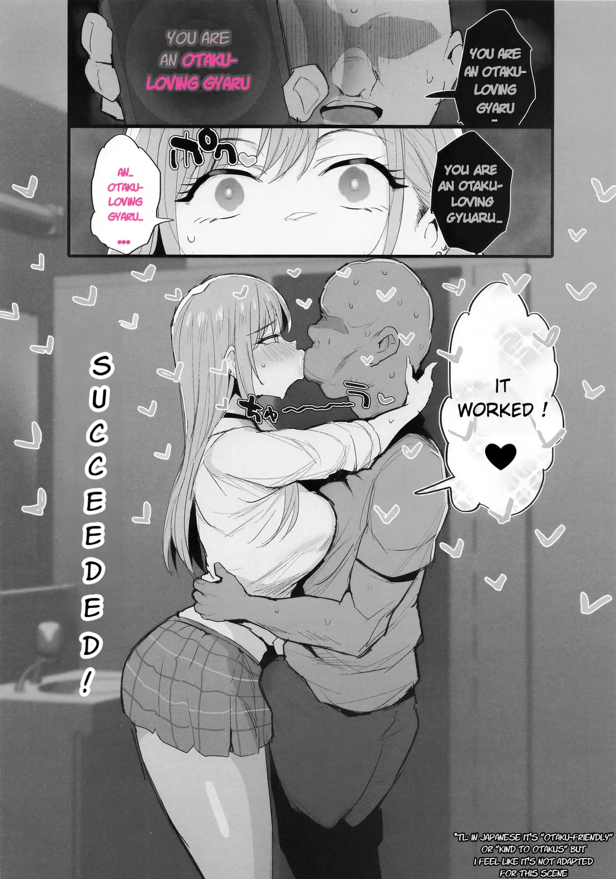 Otaku ni Yasashii Gal wa Sonzai Suru - There are Gyarus who are actually kind to Otakus page 2 full