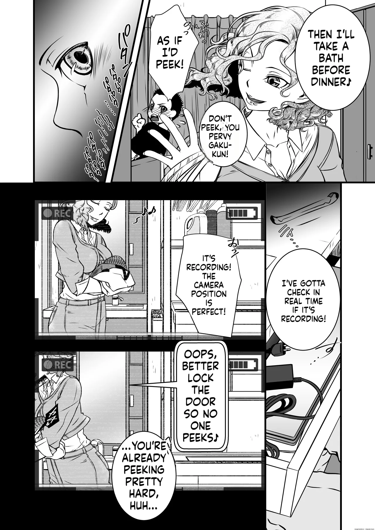Boku no Oba-san Kansatsu Kiroku page 9 full