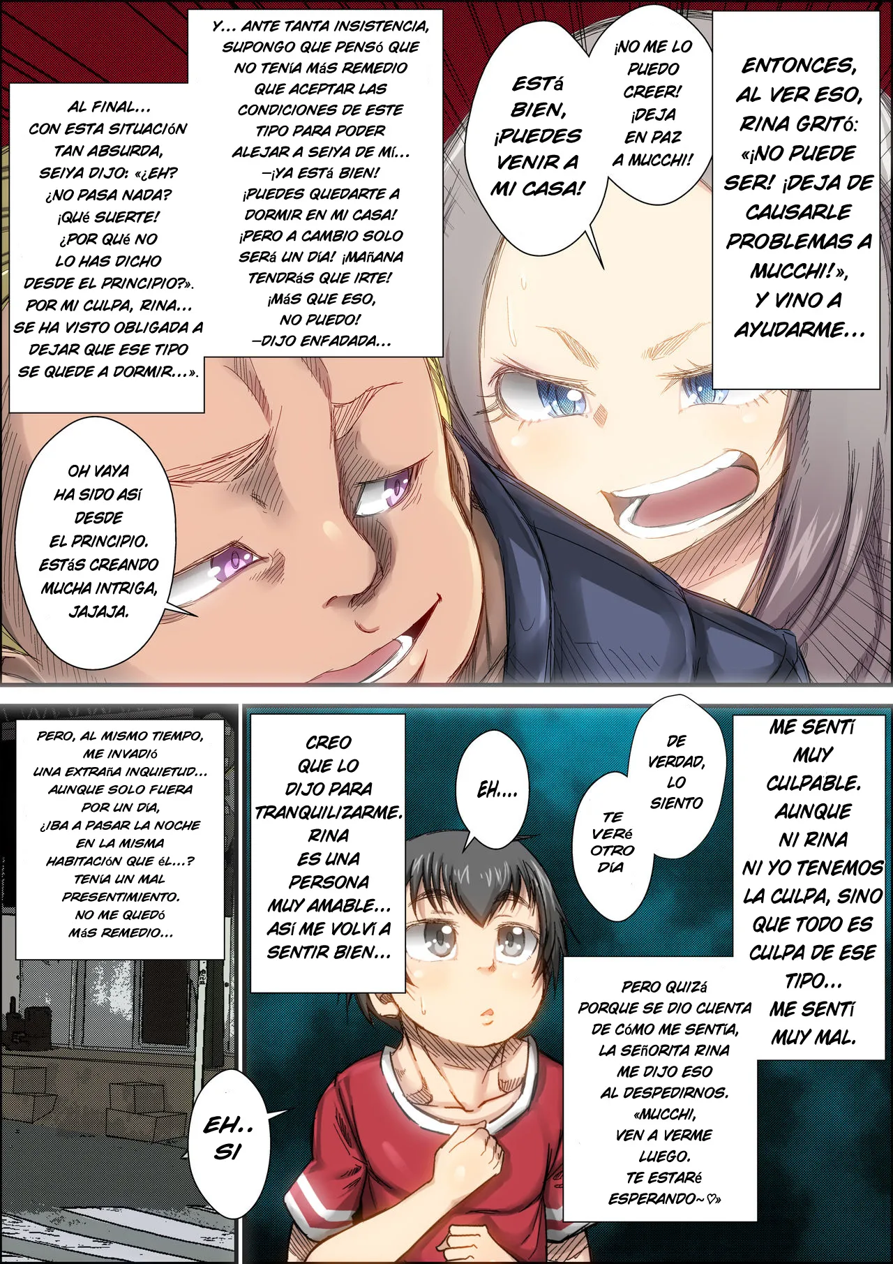 La historia de cuando la chica que siempre me gustó fue seducida por un delincuente. page 8 full