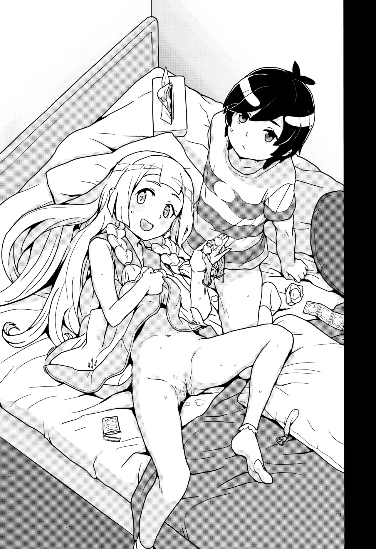 Lillie to Sun no Saimin Daisakusen - L'aventure hypnotique de Lillie et Elio page 3 full