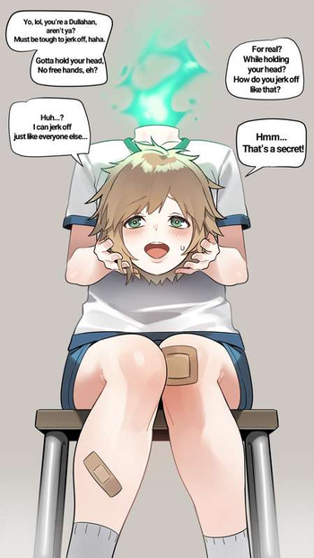 Dullahan Masturbation cover