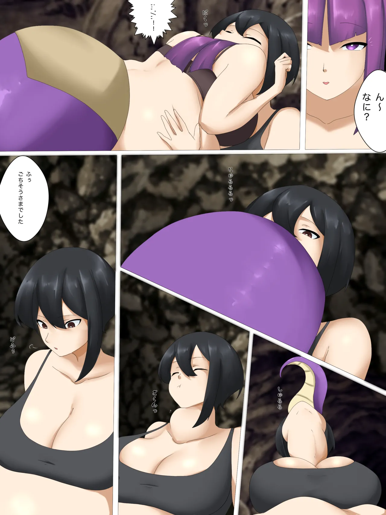 森に迷った空腹の盗賊女がラミア二匹を丸呑みする漫画 page 4 full