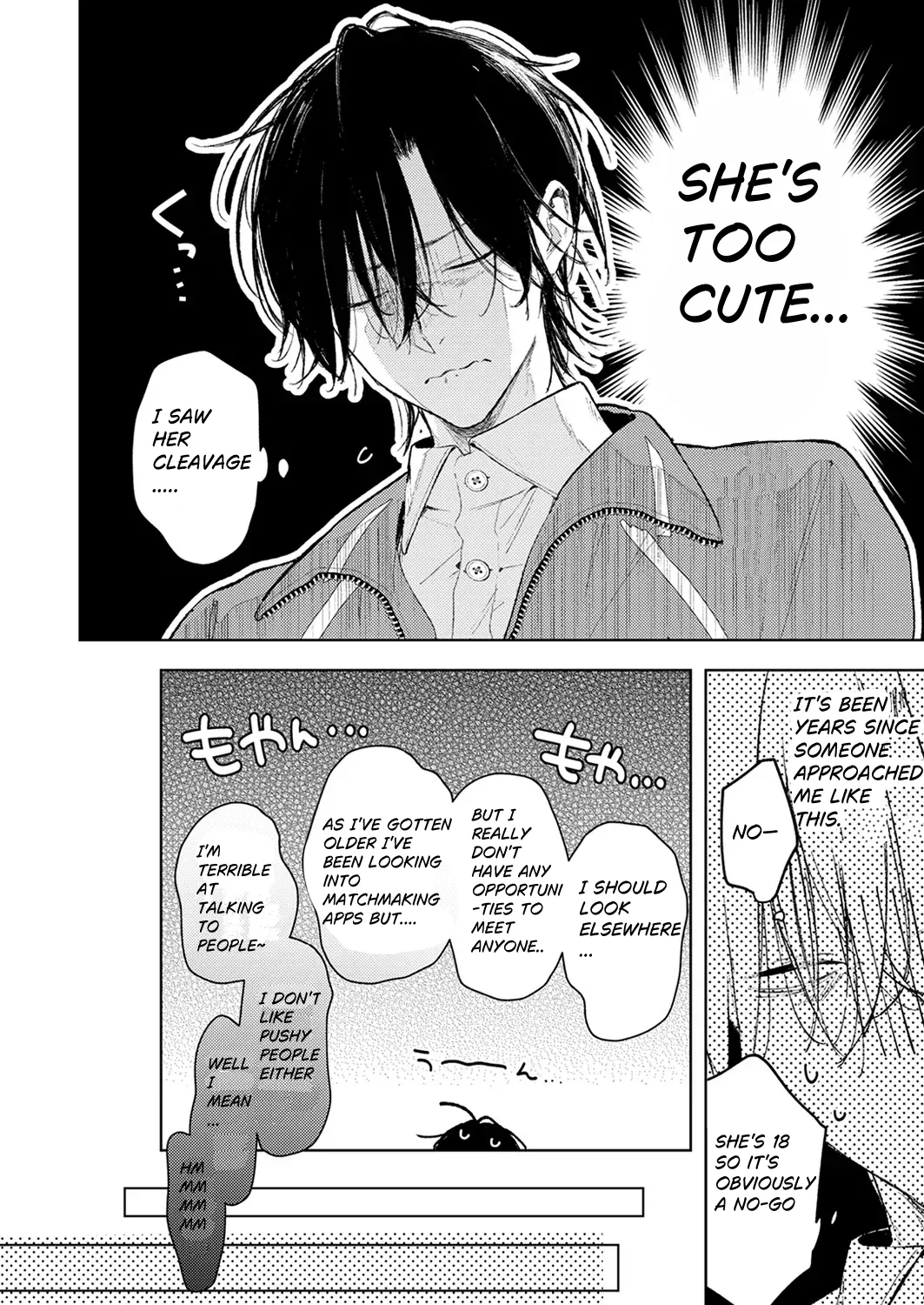 I can't compete with Koizaki-chan! - Yuruta page 6 full