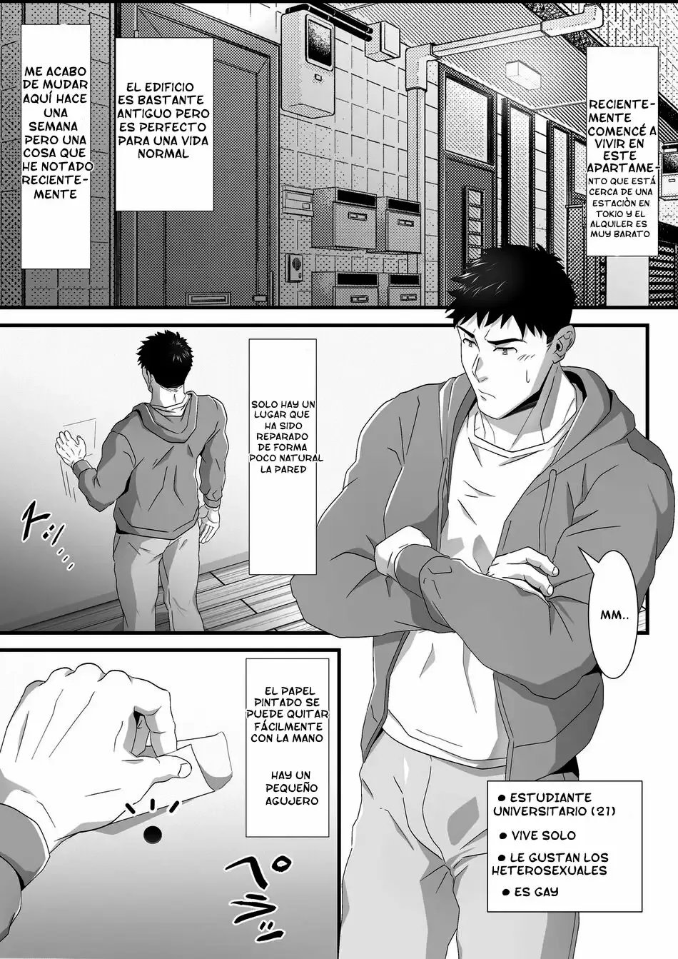 Ana o Nozoku to… page 1 full