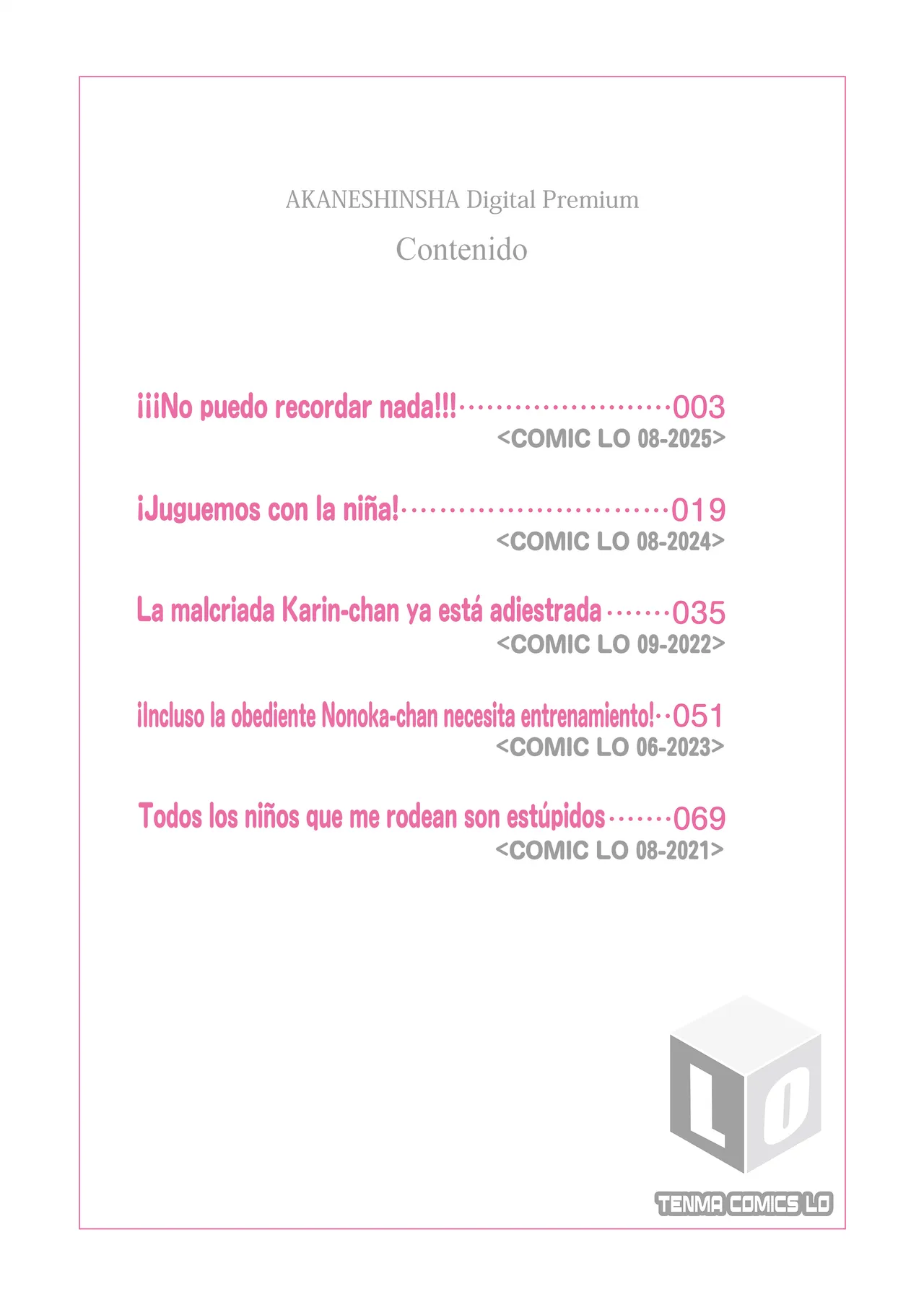Benri na Onaho no Sodate Kata | Cómo criar una Onahole útil page 2 full