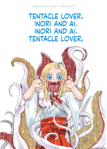 Shokushu No Koibito, Inori To Ai. cover
