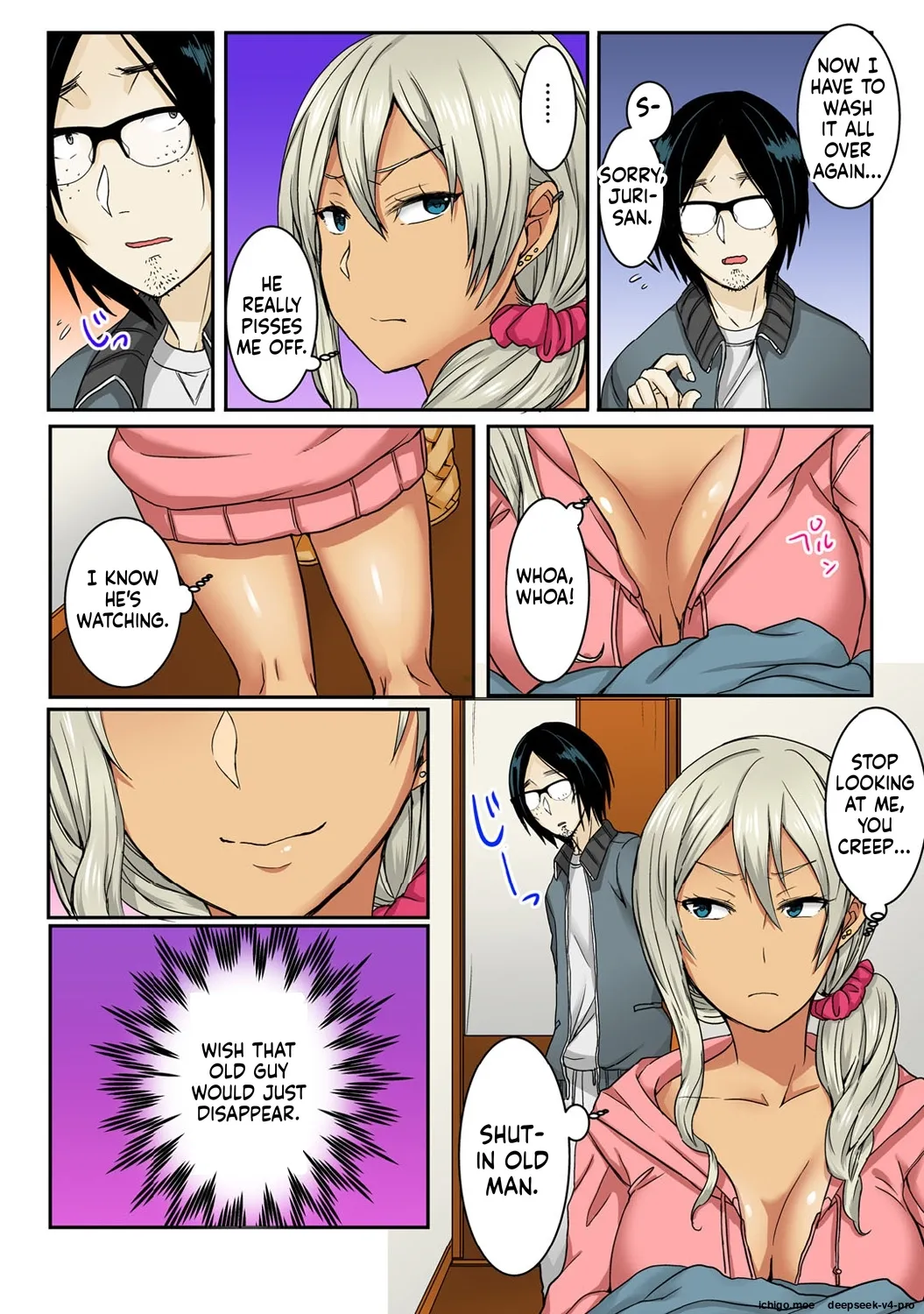 Otouto no Gal Yome o Zetsurin Seme ~Asa kara Ban made Hateshinaku~ 1 page 9 full