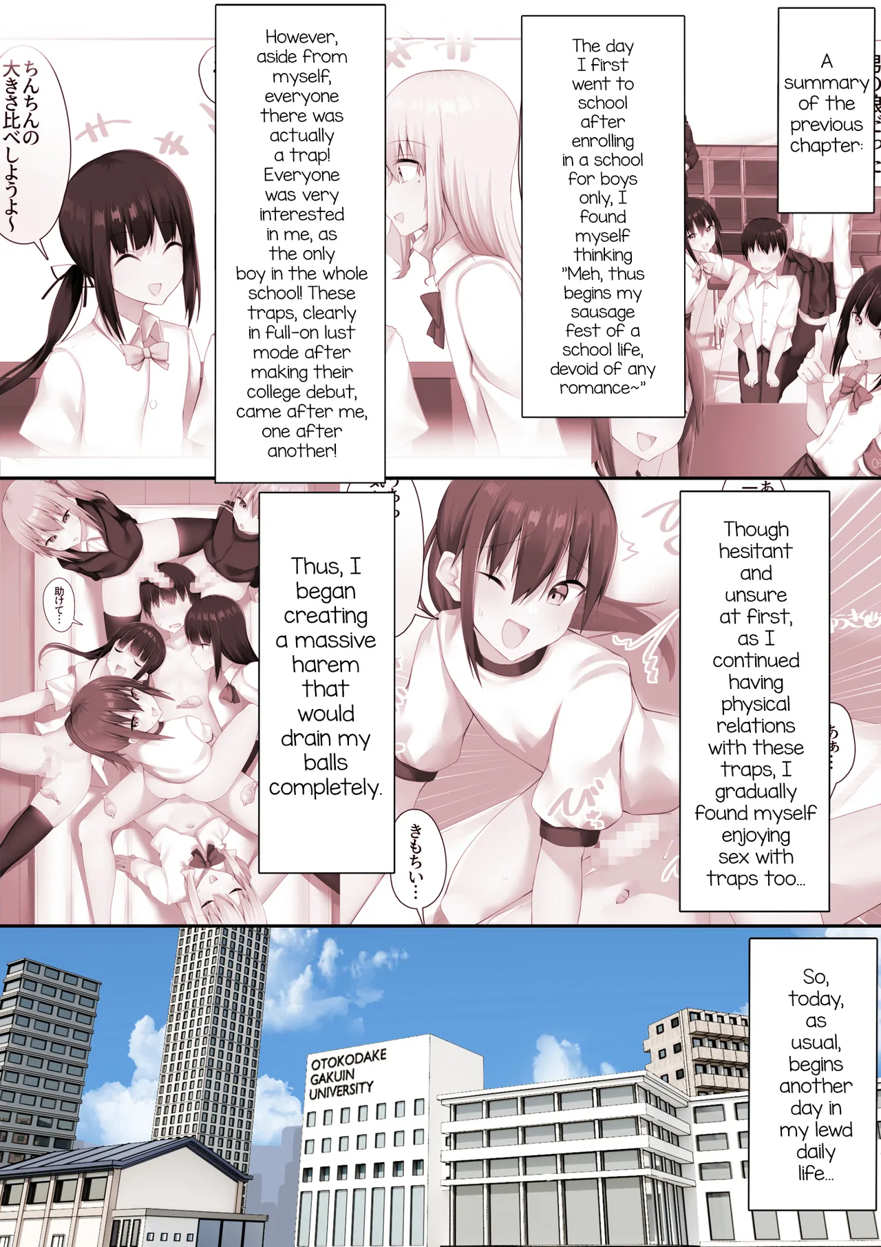 Danshikou ni Nyuugaku Shitara Ore Igai Zennin Otokonoko datta 2 page 2 full