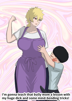 Ijime-kko no yanmama o boku no dekachin to jōshiki kaihen de seibai shite yaru! | I’m gonna teach that bully mom a lesson with my huge dick and some mind-bending tricks!