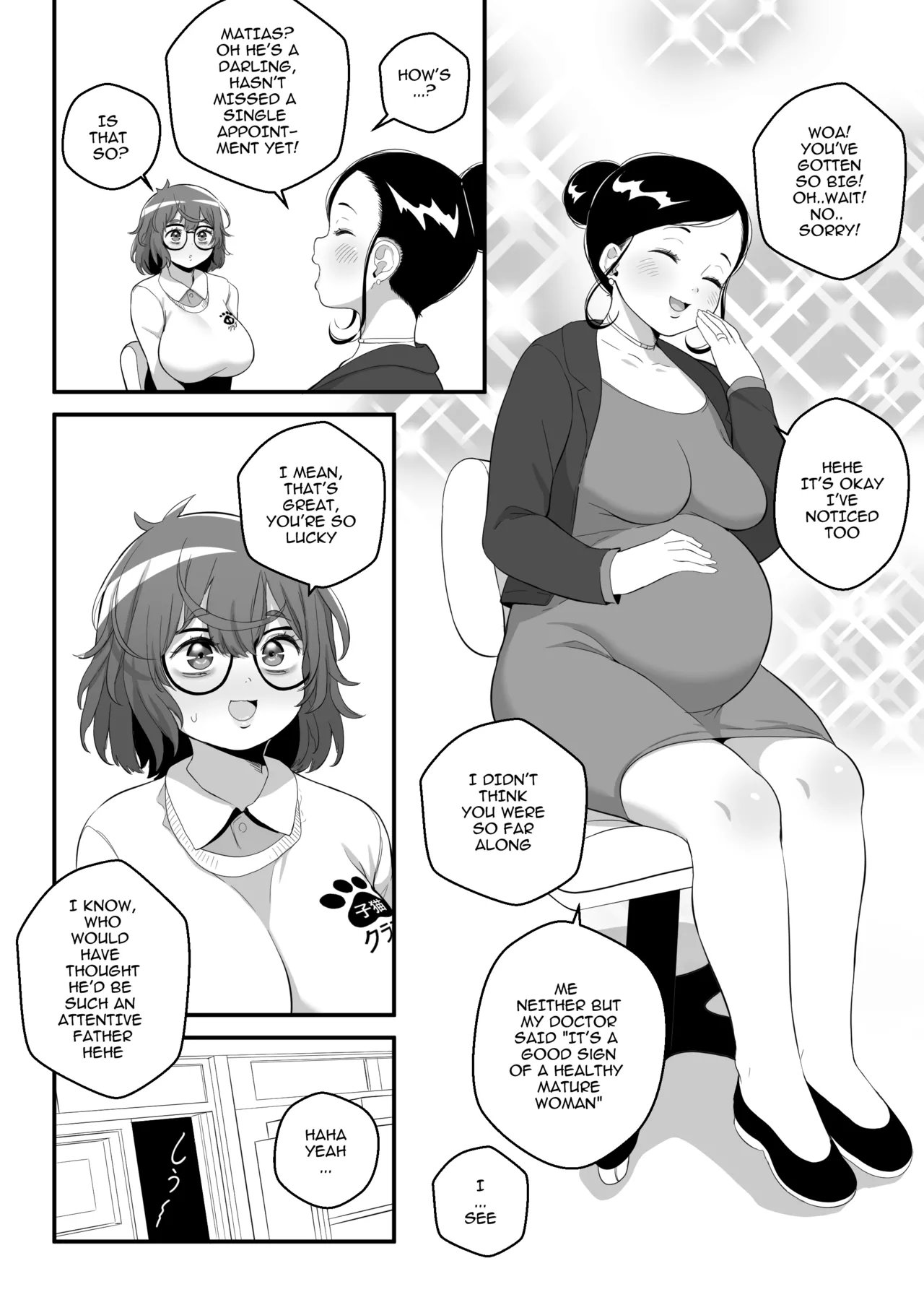 ARI page 10 full