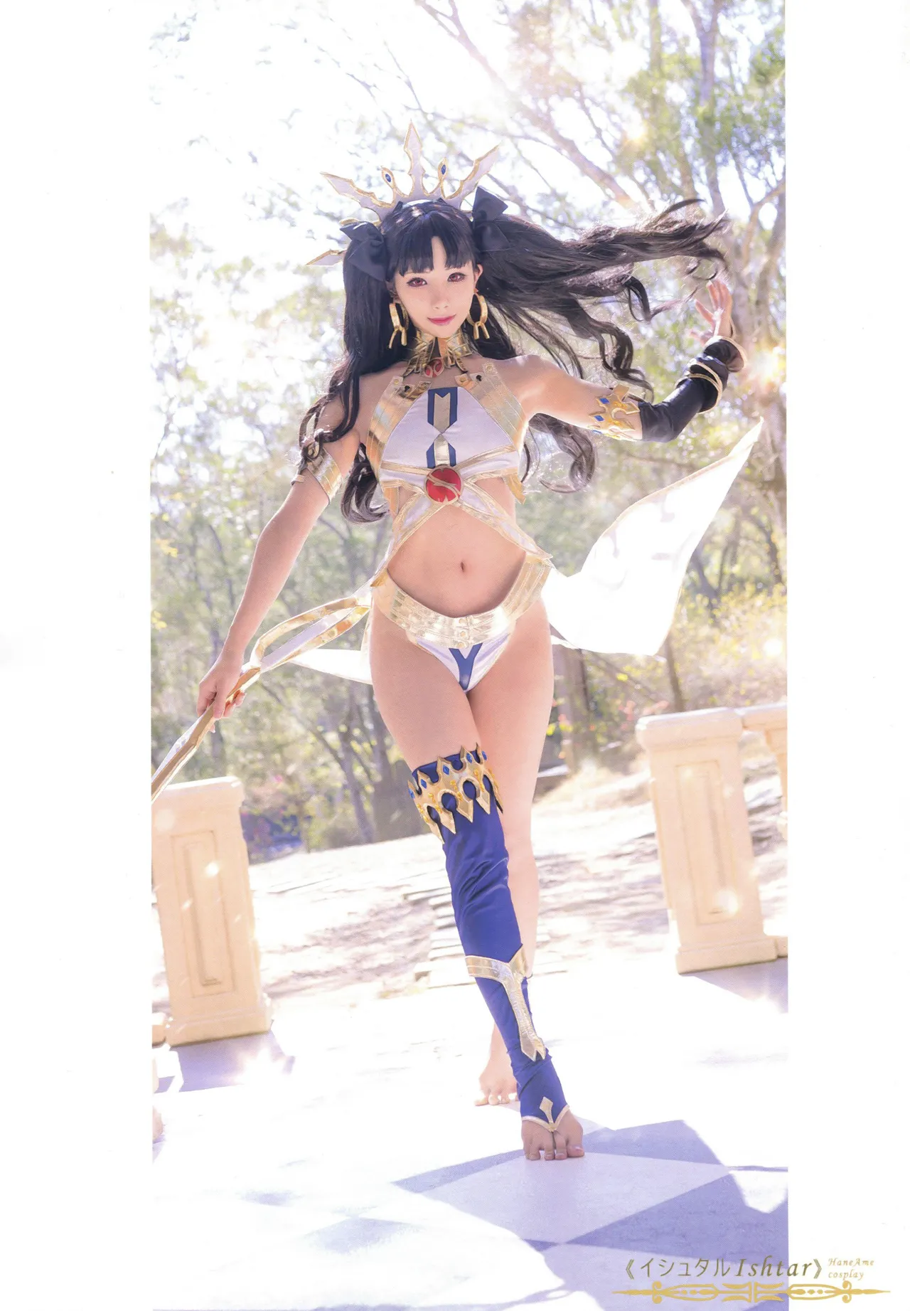 Cosplay collection page 3 full