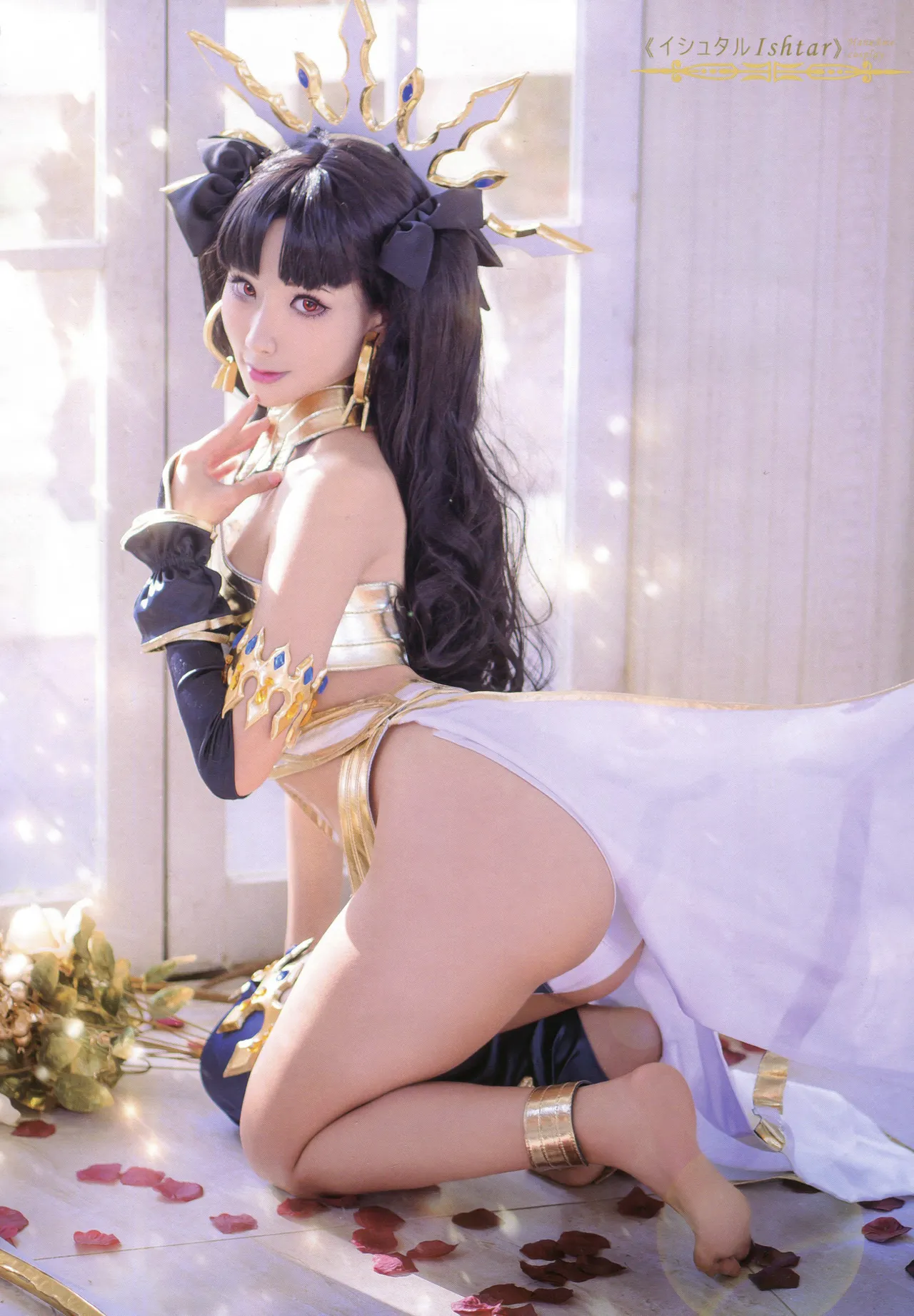Cosplay collection page 6 full
