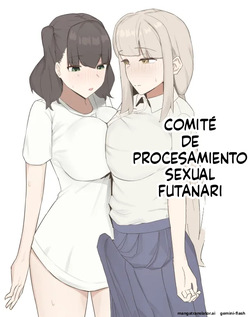 Futanari Seishori Iin