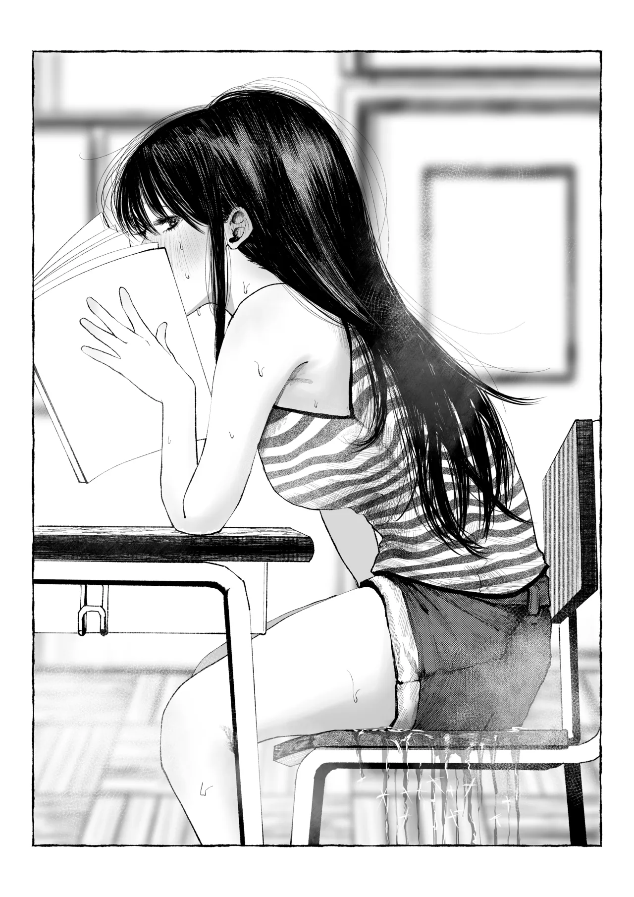 ウミ -2026.07.14  Part 1 page 10 full