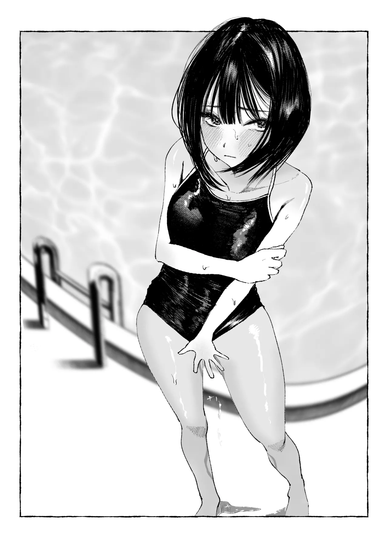 ウミ -2026.07.14  Part 1 page 5 full