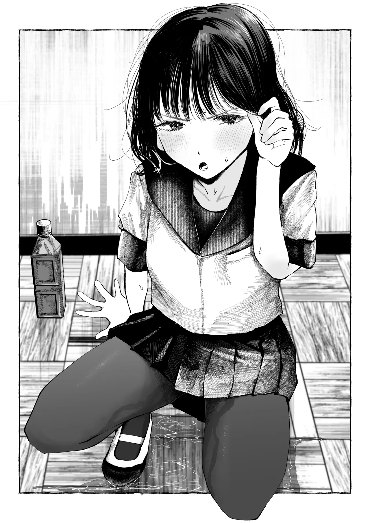 ウミ -2026.07.14  Part 1 page 7 full