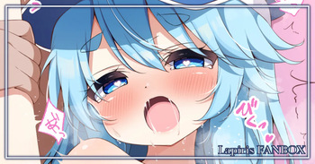 ニアちゃんとI字バランスで cover