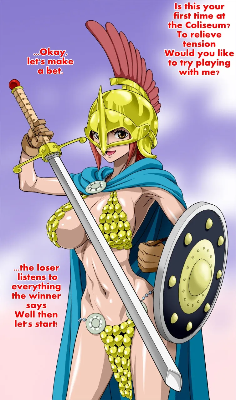 Level up Kentoushi SSTsuikaban page 3 full