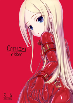 Mousou Rubber Short Story: Love baba  English MTL