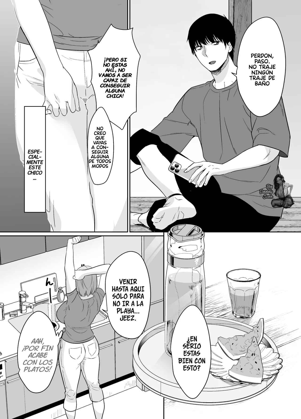 Natsu, Inaka. Tomodachi no Hahaoya to Amaku Tokeyuku Atsui Sex｜Verano En El Campo. Sexo Dulce Y Caliente Con La Madre De Un Amigo page 6 full