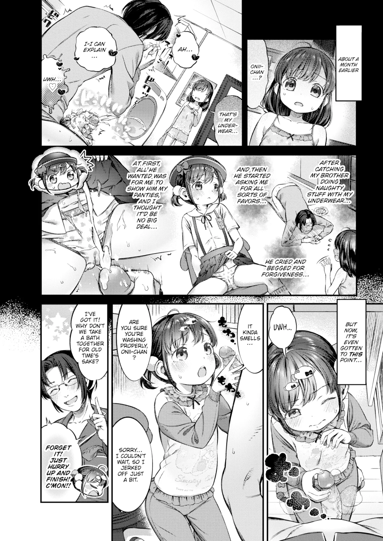 Little Sis Prefers It Inside page 2 full