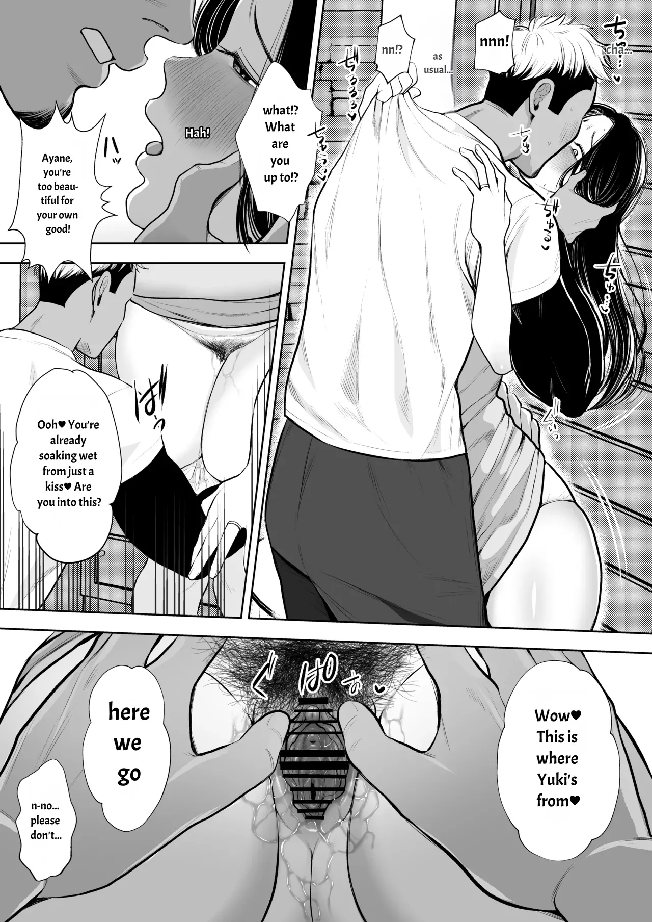 Married Women's Sex Club: Ayane Igarashi Edition page 7 full