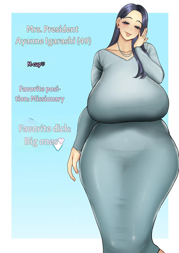 Married Women's Sex Club: Ayane Igarashi Edition cover