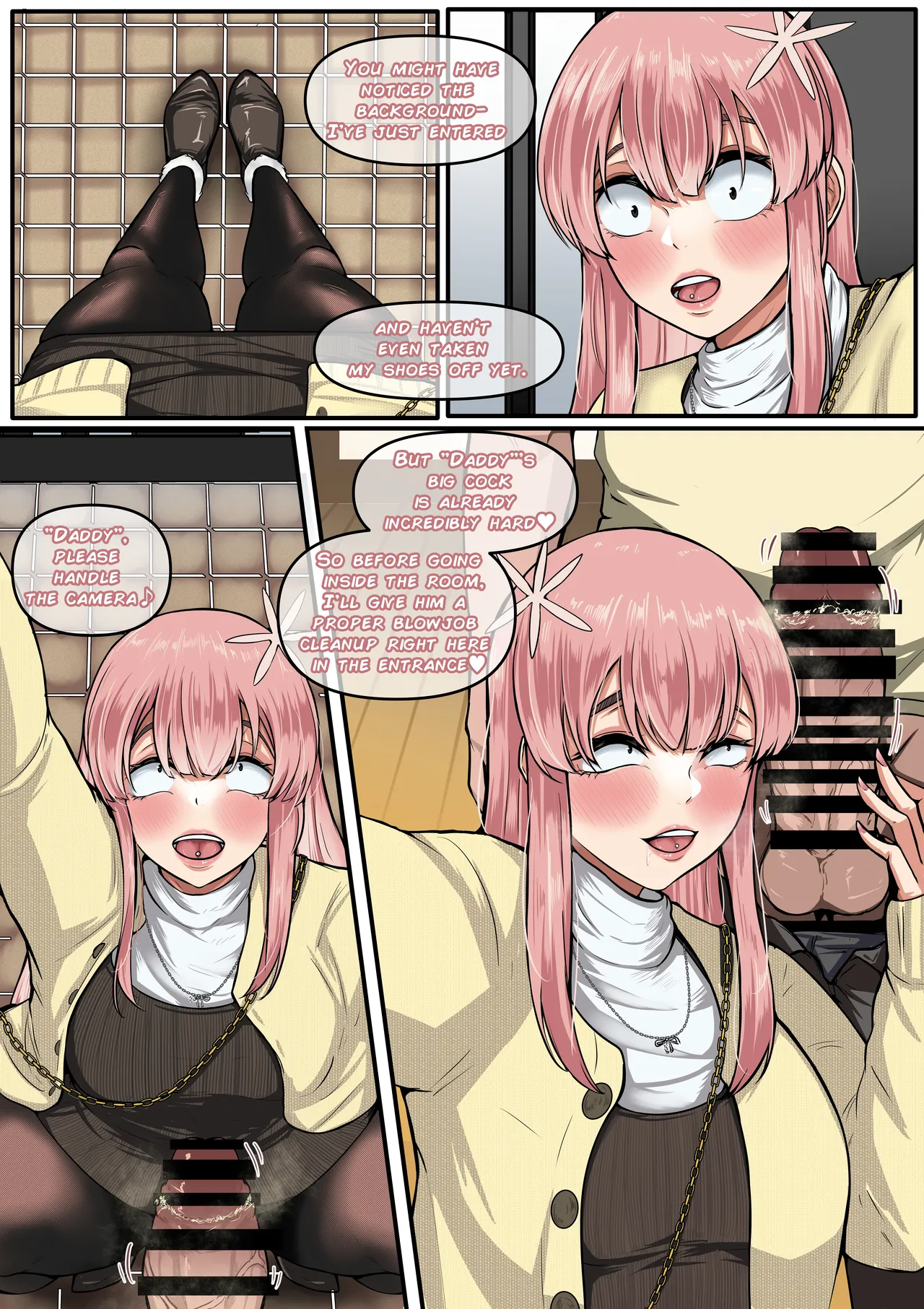只野さんは♂ ♀症です。2 page 3 full
