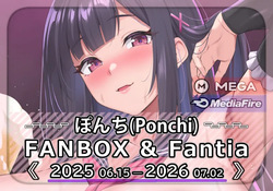 Ponchi
