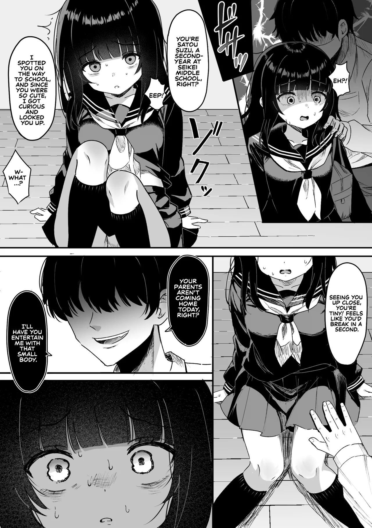 Jitaku ni Shinnyuu Sareta Onnanoko ~Shojo Soushitsu Nakadashi Rape~ | A Girl Facing a Home Intrusion page 3 full