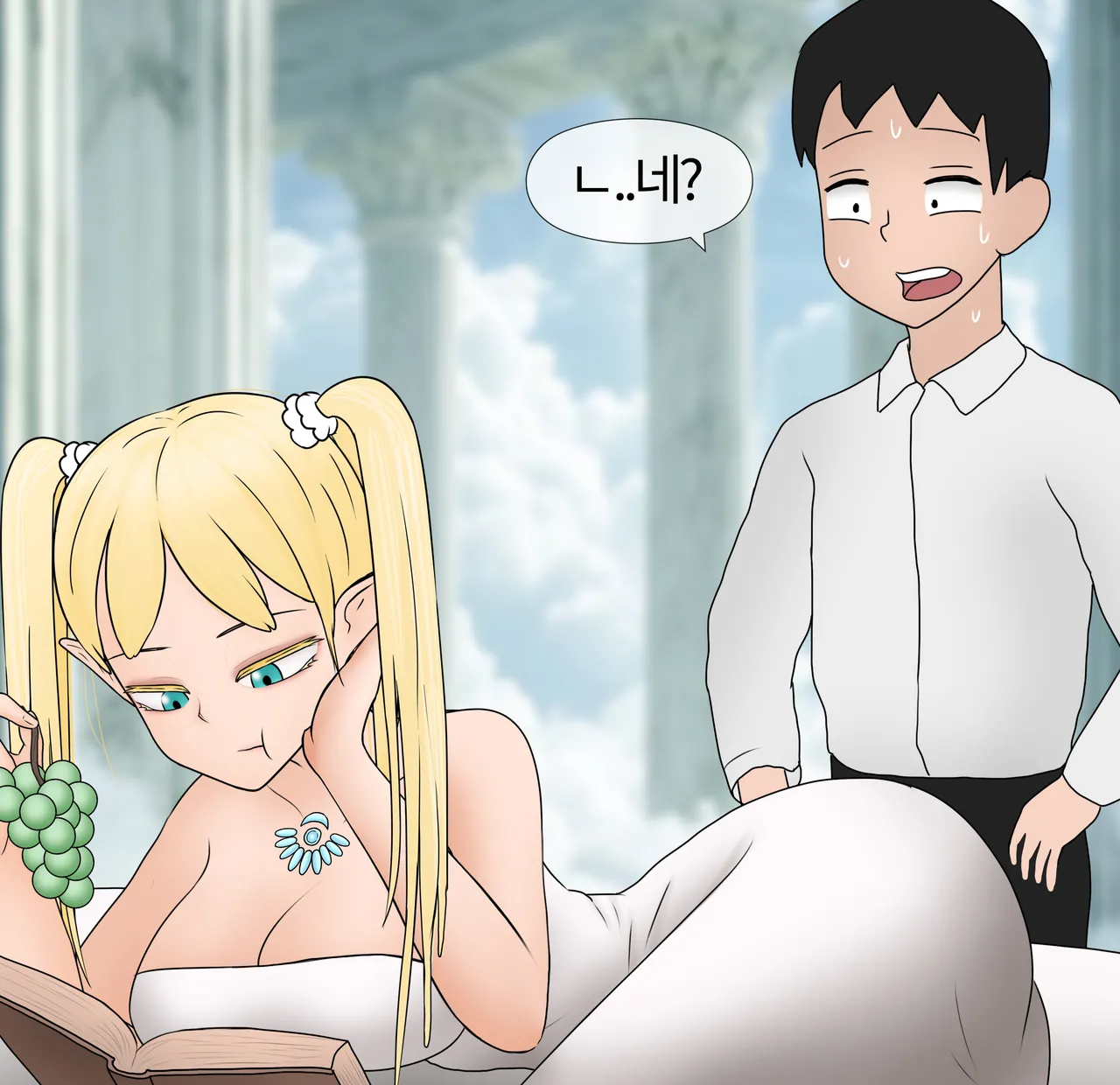 잡몹 촉수녀가 너무 잘함 Low level tentacle monster is too good at  01-22 page 4 full