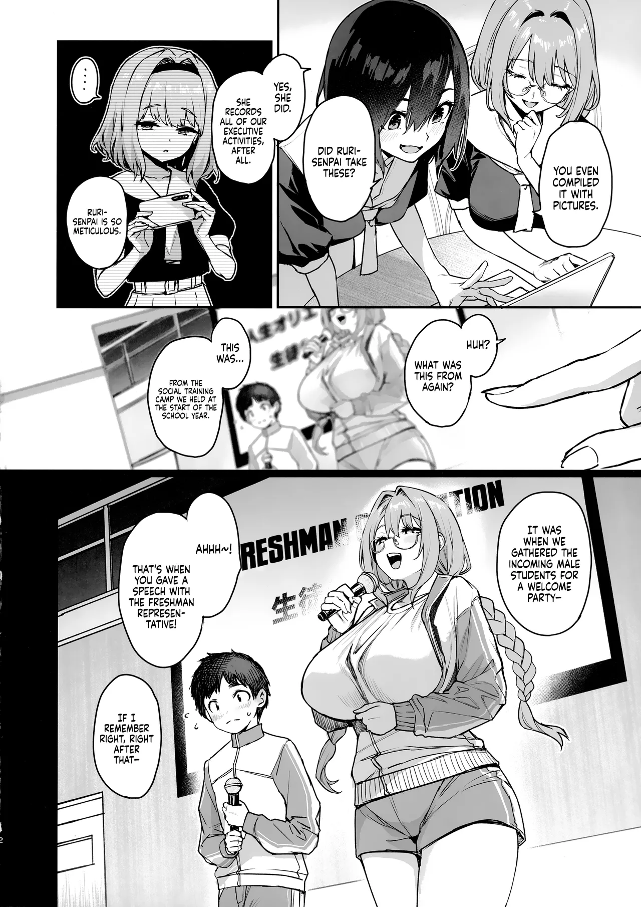 Succubus Seitokai Shiko Shiko Shikkoubu 3.5 -Katsudou Kiroku- | Succubus Student Council Milking Club 3.5 -Activity Records- page 3 full