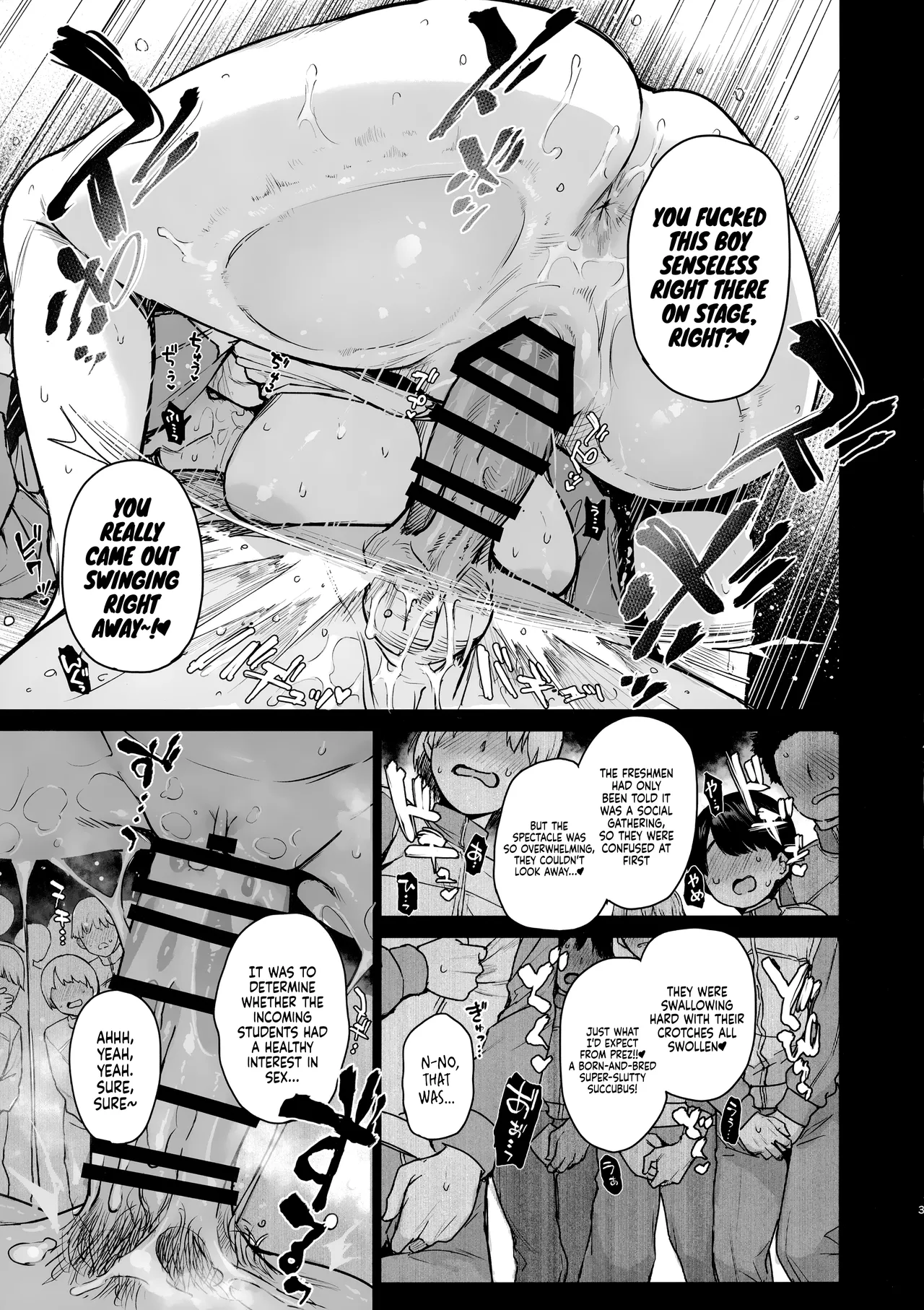 Succubus Seitokai Shiko Shiko Shikkoubu 3.5 -Katsudou Kiroku- | Succubus Student Council Milking Club 3.5 -Activity Records- page 4 full