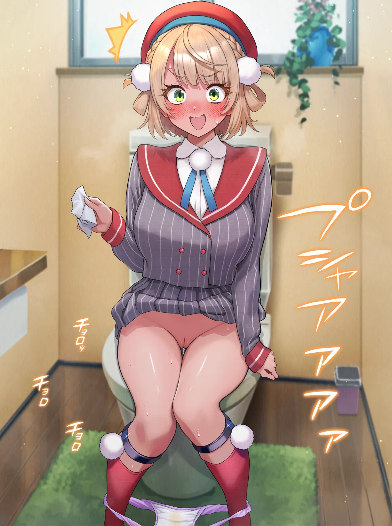 おしっこ見られたしぐれうい♡ page 9 full