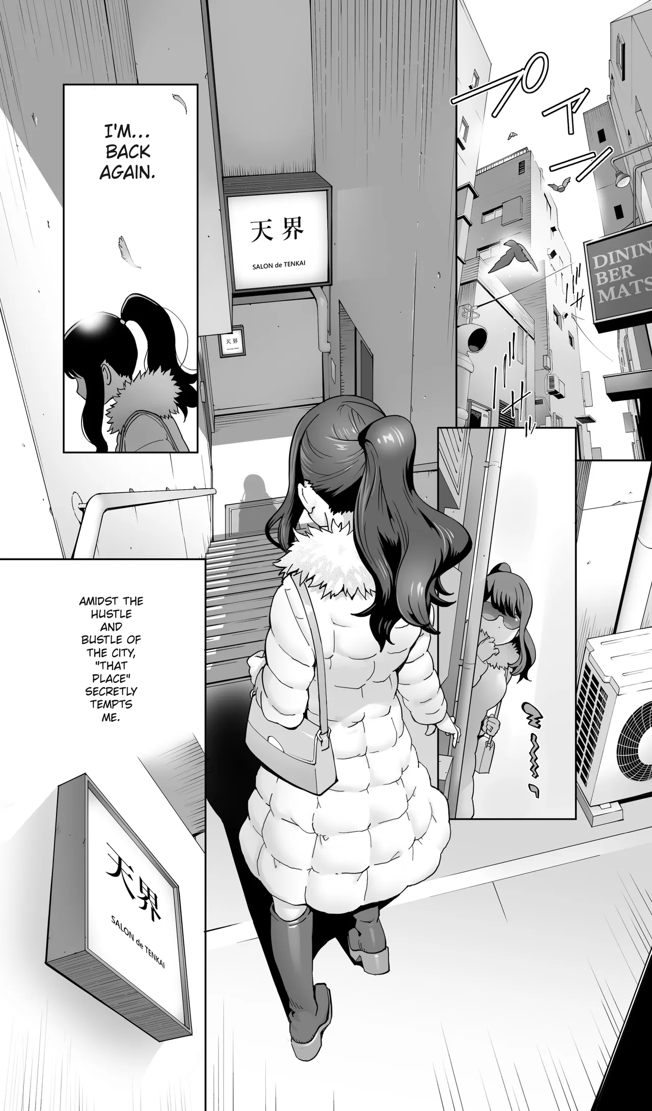 Iki Jigoku Refle ni Tokeru Otto Tanshinfunin Hitozuma Inmou Ari page 3 full