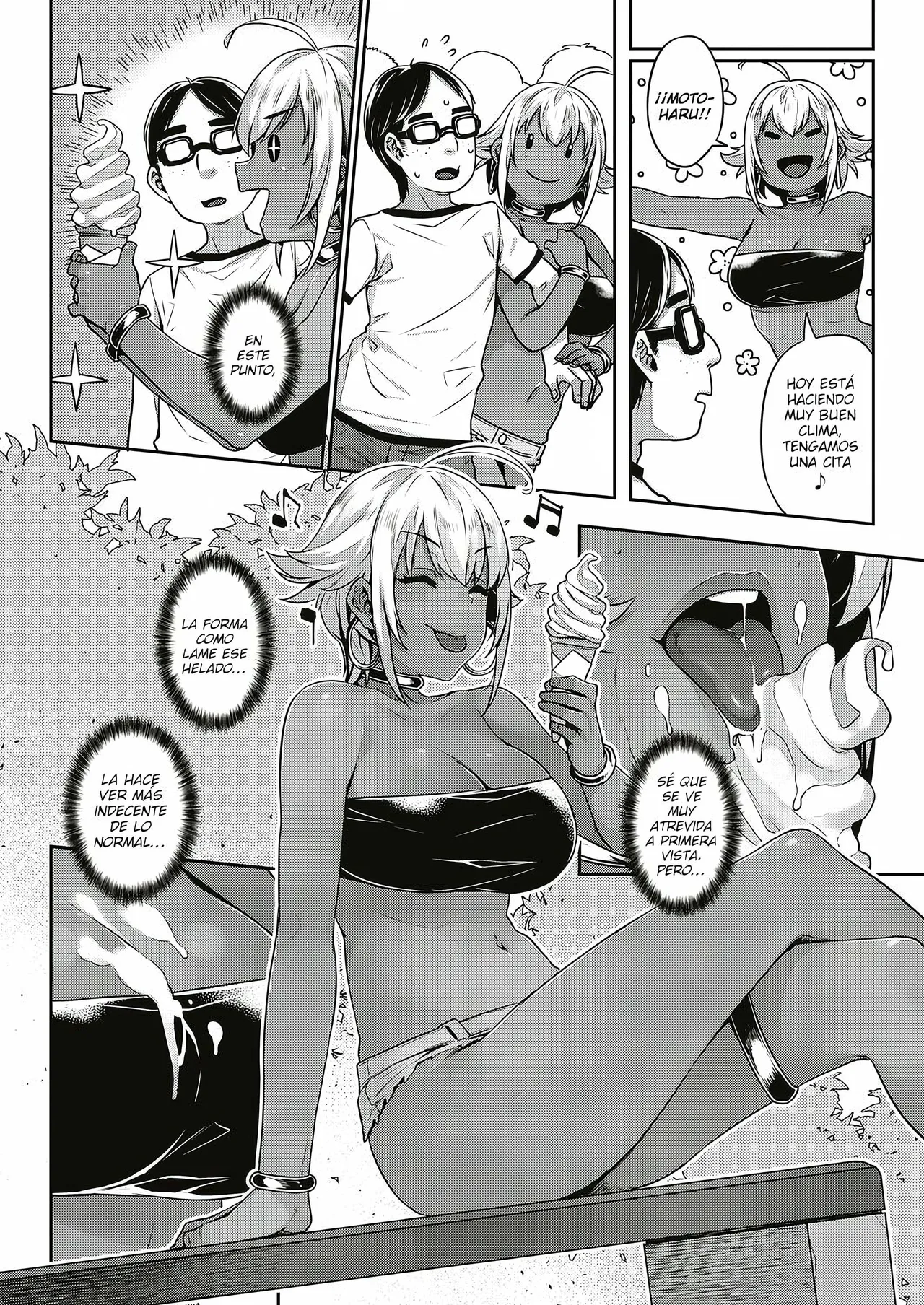 Ibunka "Ran" Kouryuu Zenpen Kouhen page 4 full