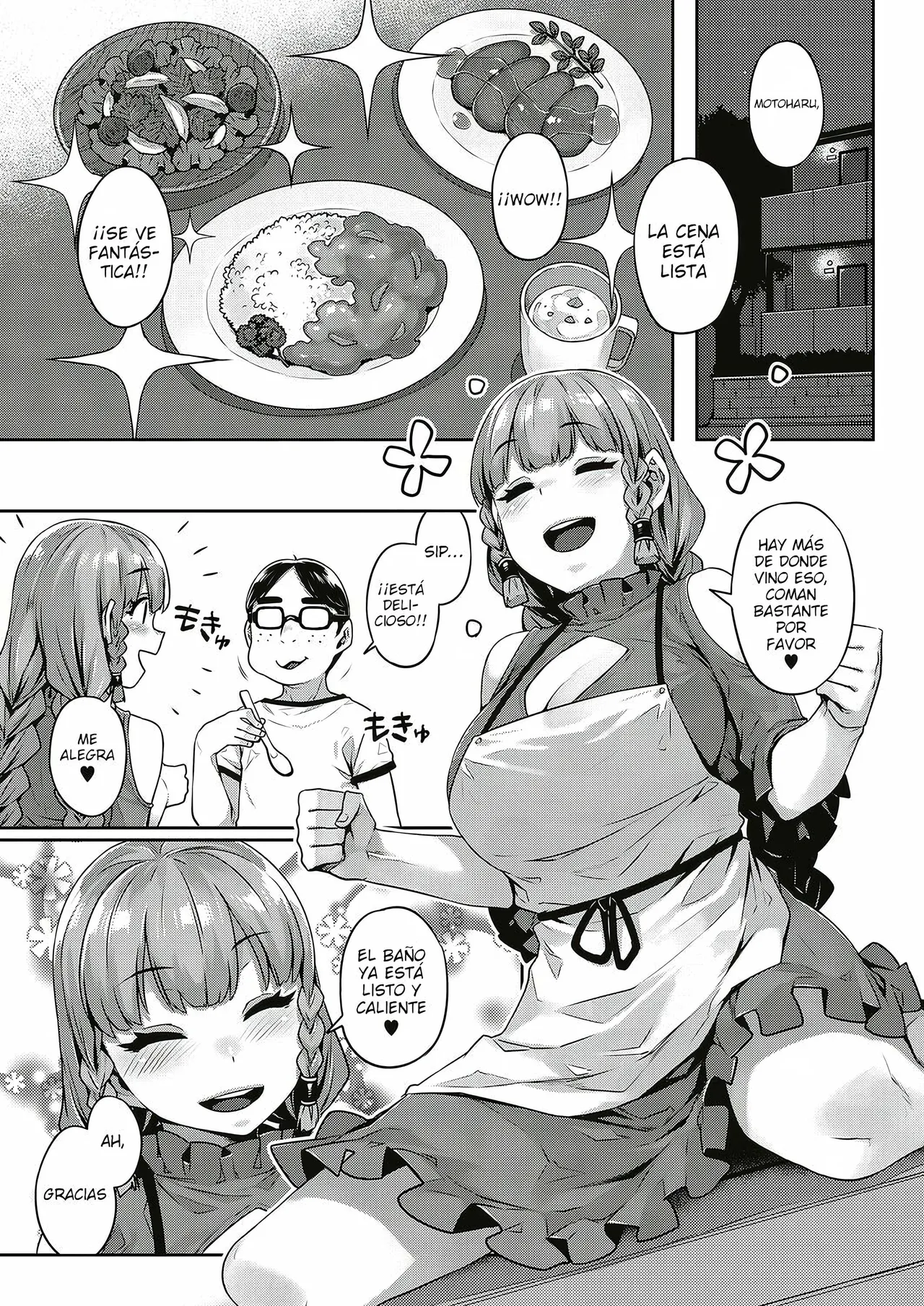 Ibunka "Ran" Kouryuu Zenpen Kouhen page 7 full