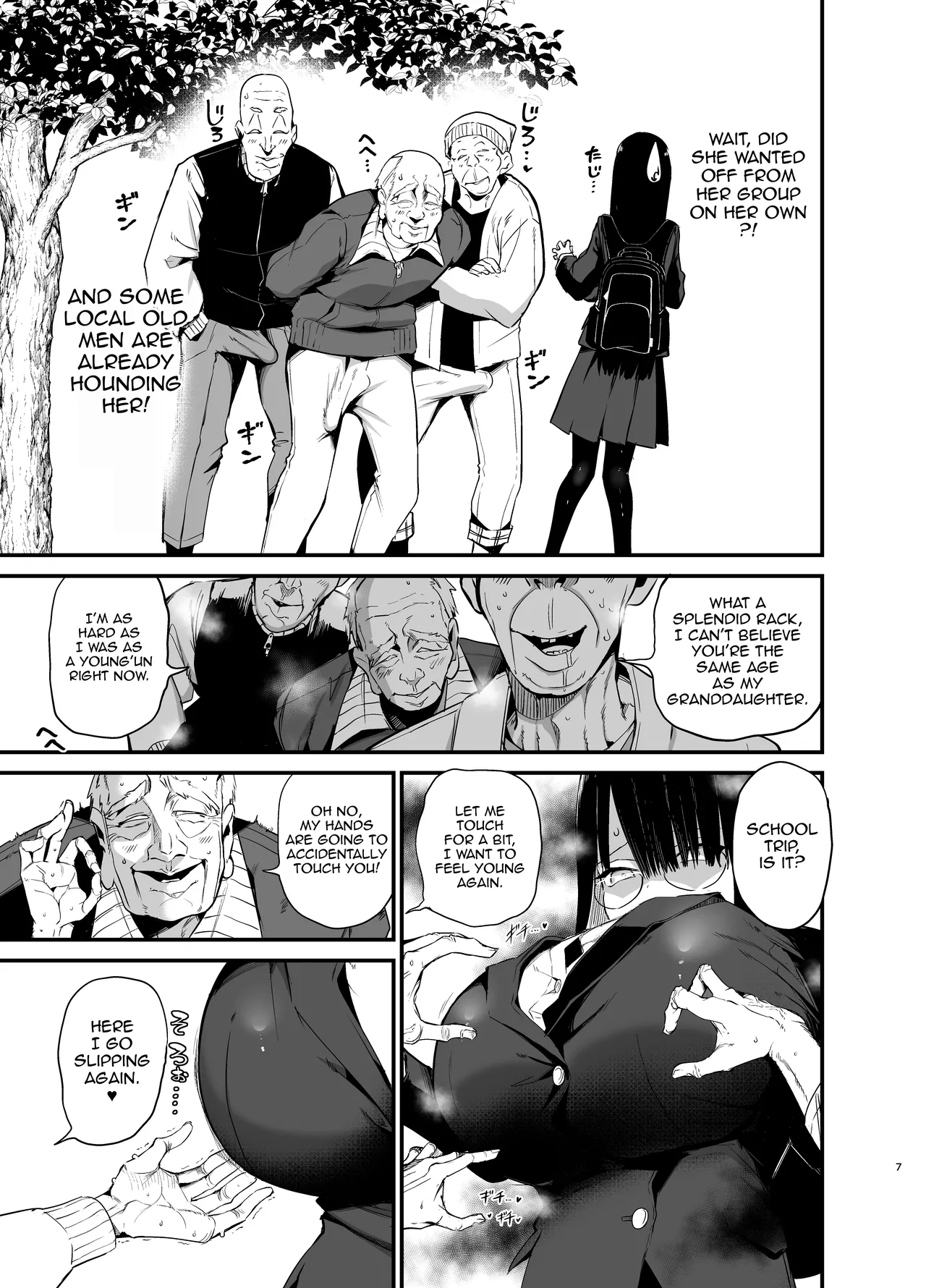 InCha no K Cup-chan 4 /  Introverted K-cup girl 4 page 7 full