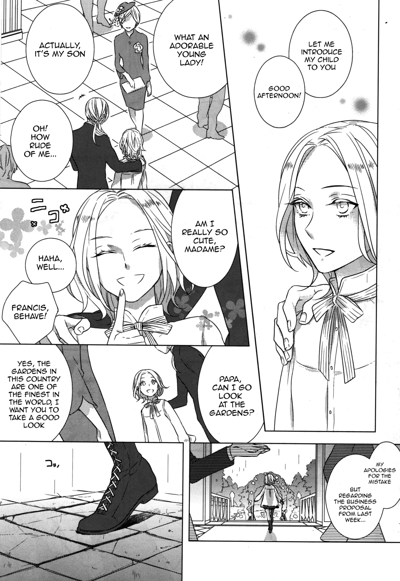 Kono Kisetsu ni Oite page 2 full