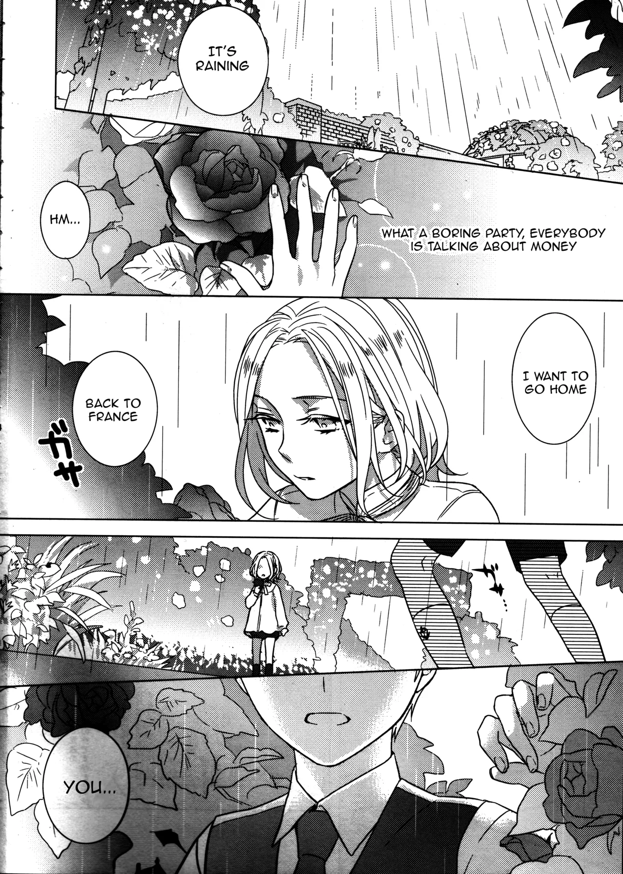Kono Kisetsu ni Oite page 3 full