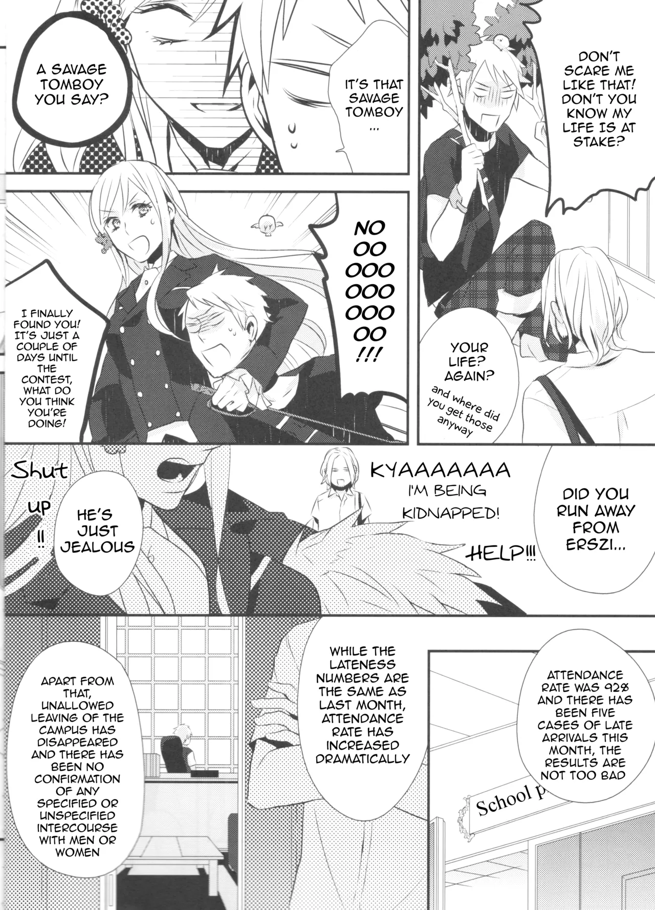 Kono Kisetsu ni Oite page 5 full