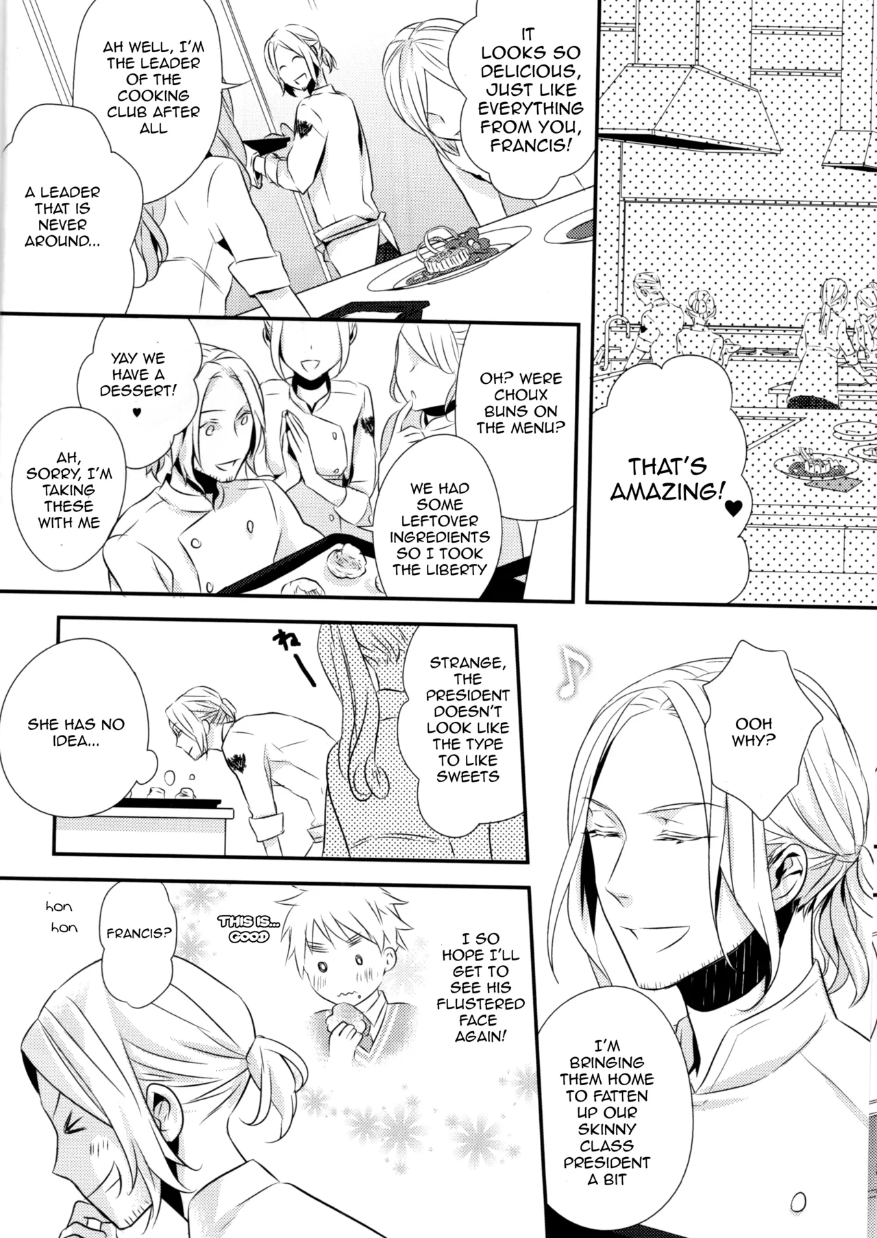 Kono Kisetsu ni Oite page 7 full