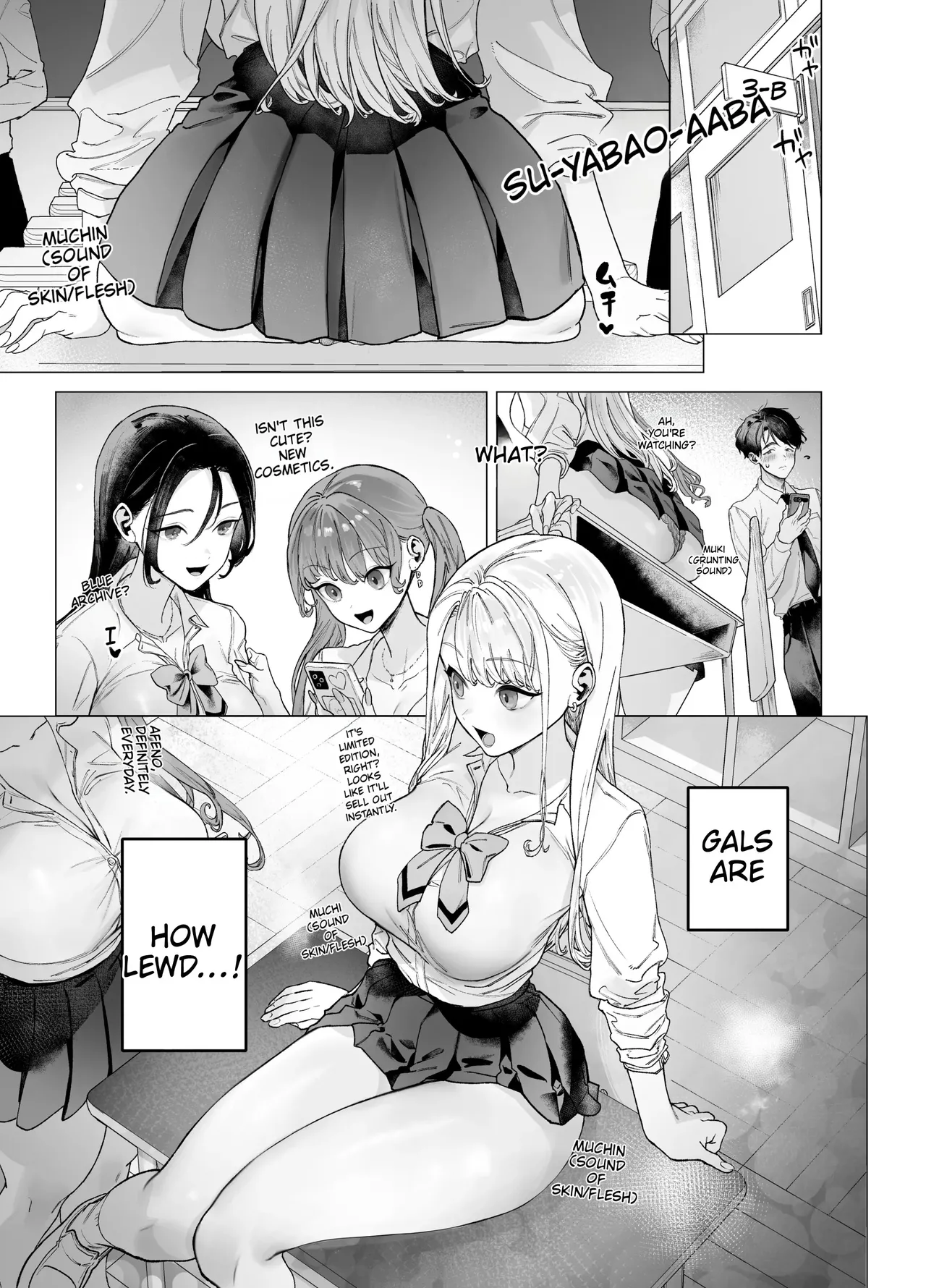 A gal who doesn't act submissive but is weak for a big cock, and a huge-dicked otaku. page 3 full