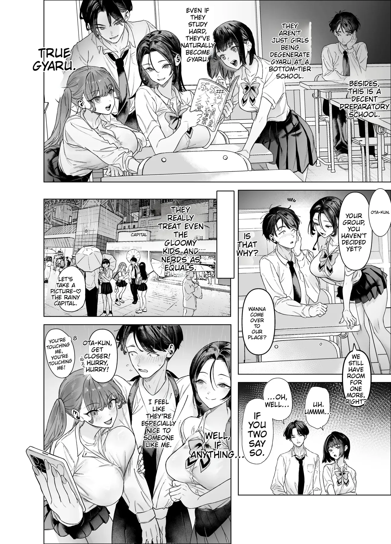 A gal who doesn't act submissive but is weak for a big cock, and a huge-dicked otaku. page 8 full