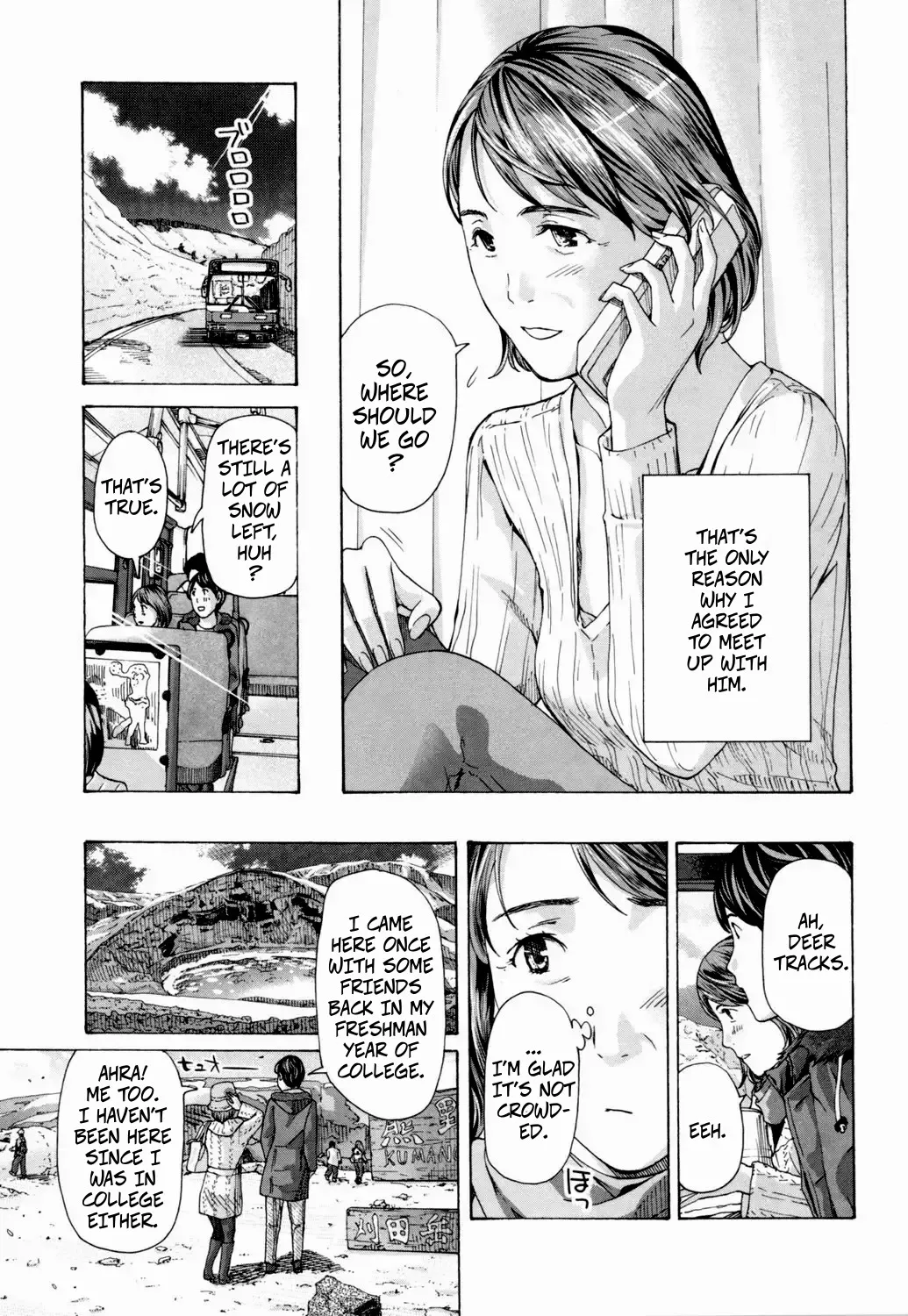 Me, With My Student...? 1 page 7 full
